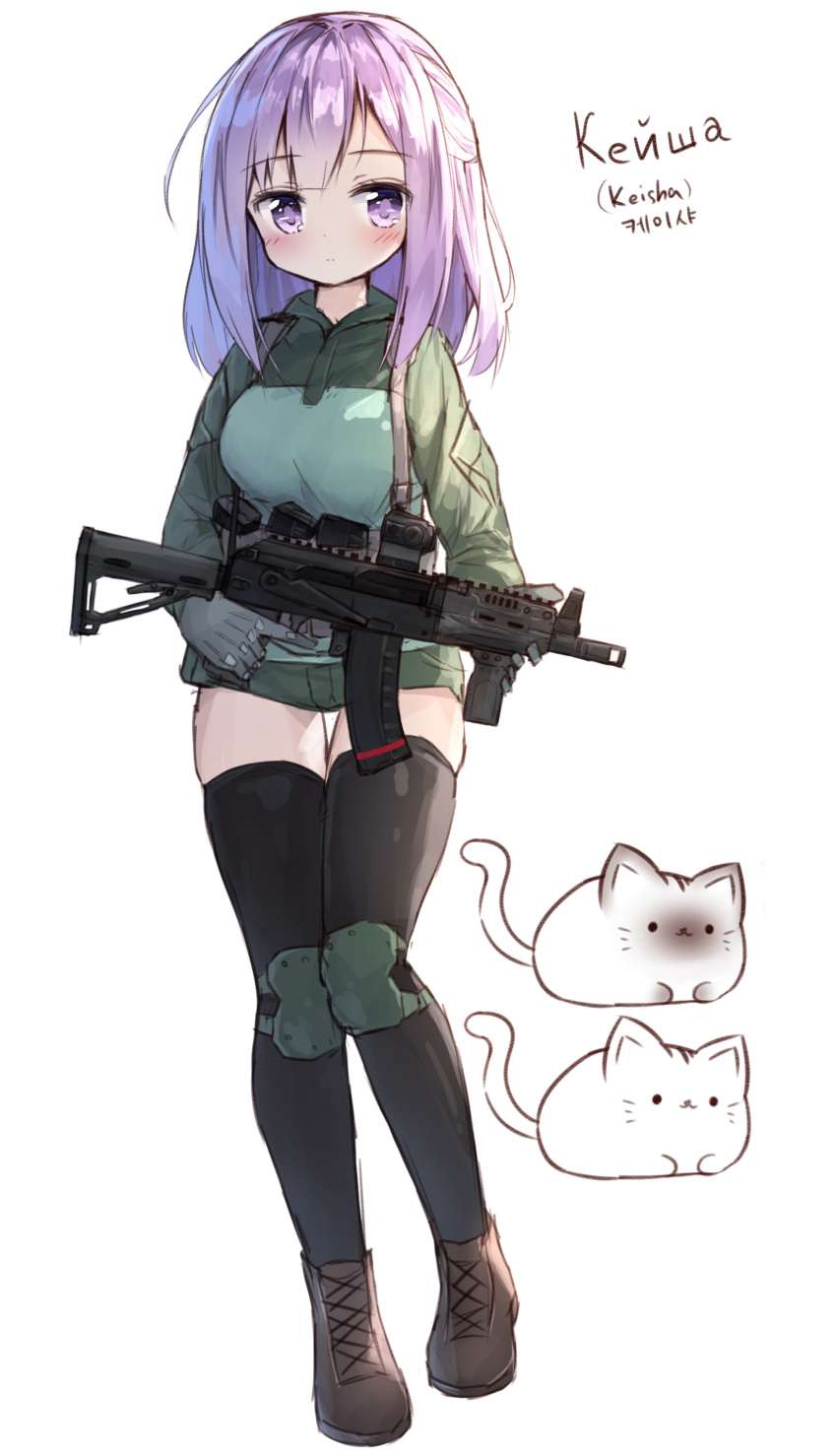 1girl absurdres animal bangs black_legwear blush boots brown_footwear cat closed_mouth eyebrows_visible_through_hair gloves green_jacket green_shorts grey_gloves gun highres holding holding_gun holding_weapon jacket knee_pads korean long_hair long_sleeves military original purple_hair russian short_shorts shorts simple_background solo standing tandohark thigh-highs translated trigger_discipline violet_eyes weapon white_background