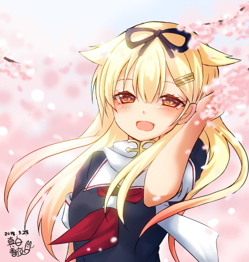 0yukiya0 1girl black_ribbon black_serafuku blonde_hair cherry_blossoms dated hair_flaps hair_ornament hair_ribbon hairclip kantai_collection long_hair neckerchief open_mouth petals red_eyes red_neckwear remodel_(kantai_collection) ribbon sailor_collar scarf school_uniform serafuku signature smile solo upper_body white_sailor_collar white_scarf yuudachi_(kantai_collection)