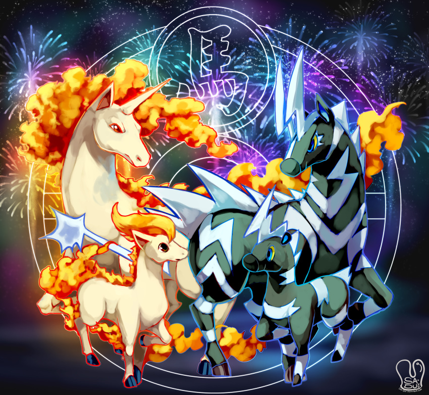 blitzle chinese_zodiac commentary fireworks gen_1_pokemon gen_5_pokemon highres horse no_humans pokemon pokemon_(creature) ponyta rapidash sa-dui signature year_of_the_horse zebstrika