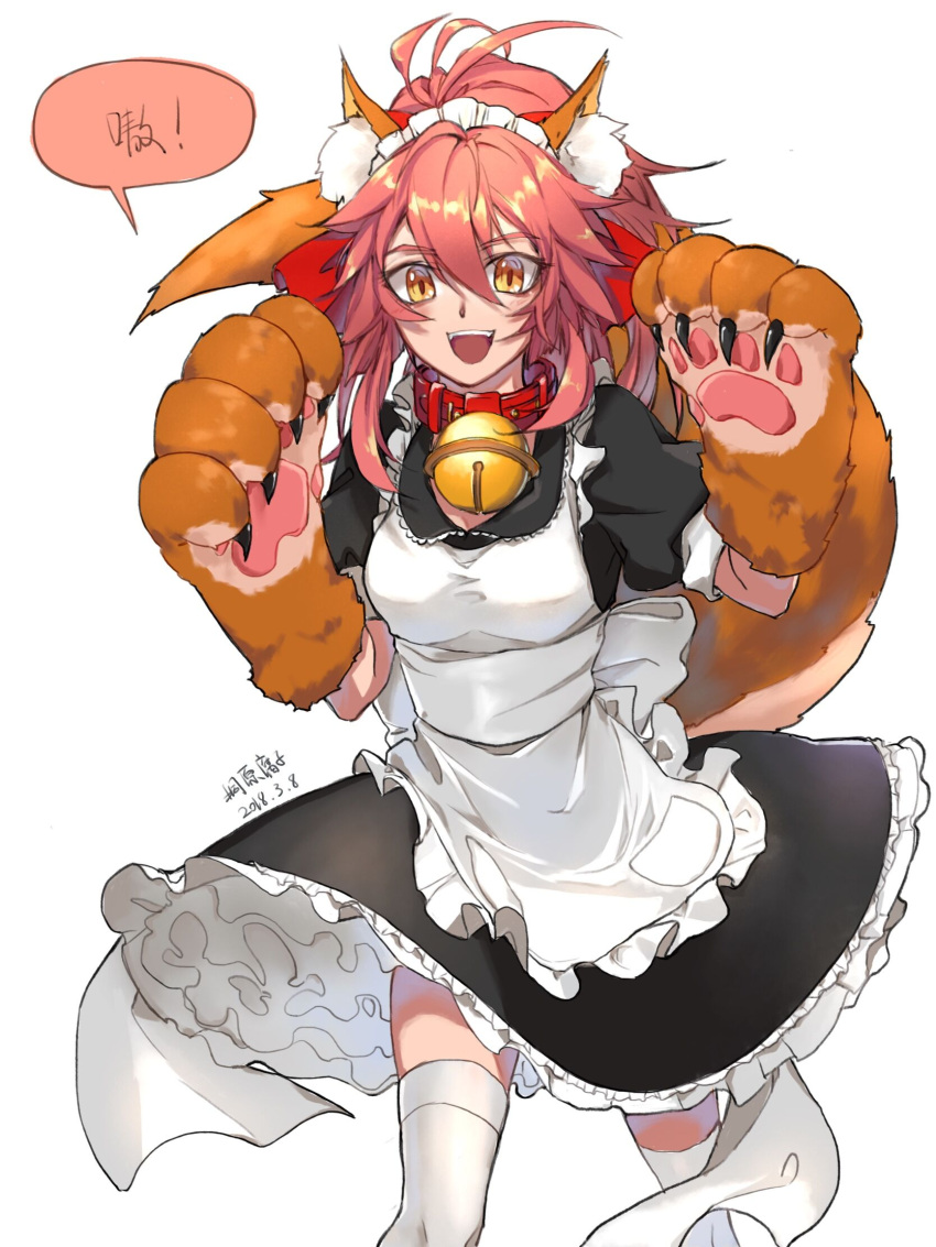 1girl animal_ears apron bell bell_collar breasts cat_paws collar fangs fate/grand_order fate_(series) fox_ears fox_tail gloves hair_ribbon highres jingle_bell kirihara_fuko large_breasts long_hair maid_headdress paw_gloves paws pink_hair ponytail red_ribbon ribbon simple_background solo speech_bubble tail tamamo_(fate)_(all) tamamo_cat_(fate) thigh-highs translation_request white_background white_legwear