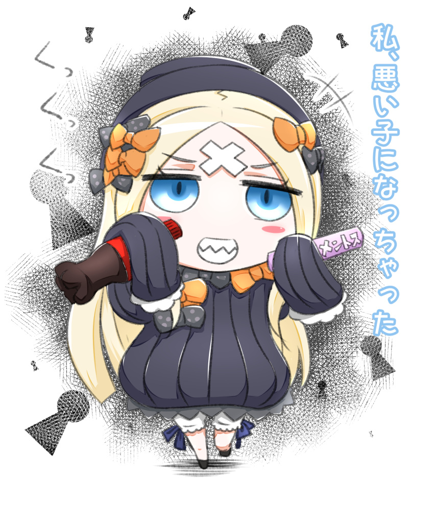1girl abigail_williams_(fate/grand_order) bangs black_bow black_dress black_footwear black_hat blonde_hair bloomers blue_eyes bottle bow butterfly chibi coke_bottle cola crossed_bandaids dress fate/grand_order fate_(series) grin hair_bow hat highres holding holding_bottle insect keyhole long_hair long_sleeves neon-tetora orange_bow parted_bangs polka_dot polka_dot_bow sharp_teeth sleeves_past_fingers sleeves_past_wrists smile solo teeth translation_request underwear very_long_hair white_bloomers