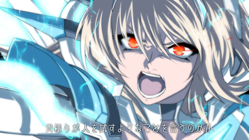 1girl angry armor blonde_hair burning_eyes commentary_request electricity fake_screenshot hair_between_eyes headgear highres looking_at_viewer minarai_tenna open_mouth phantasy_star phantasy_star_online_2 red_eyes slit_pupils solo subtitled translation_request upper_body