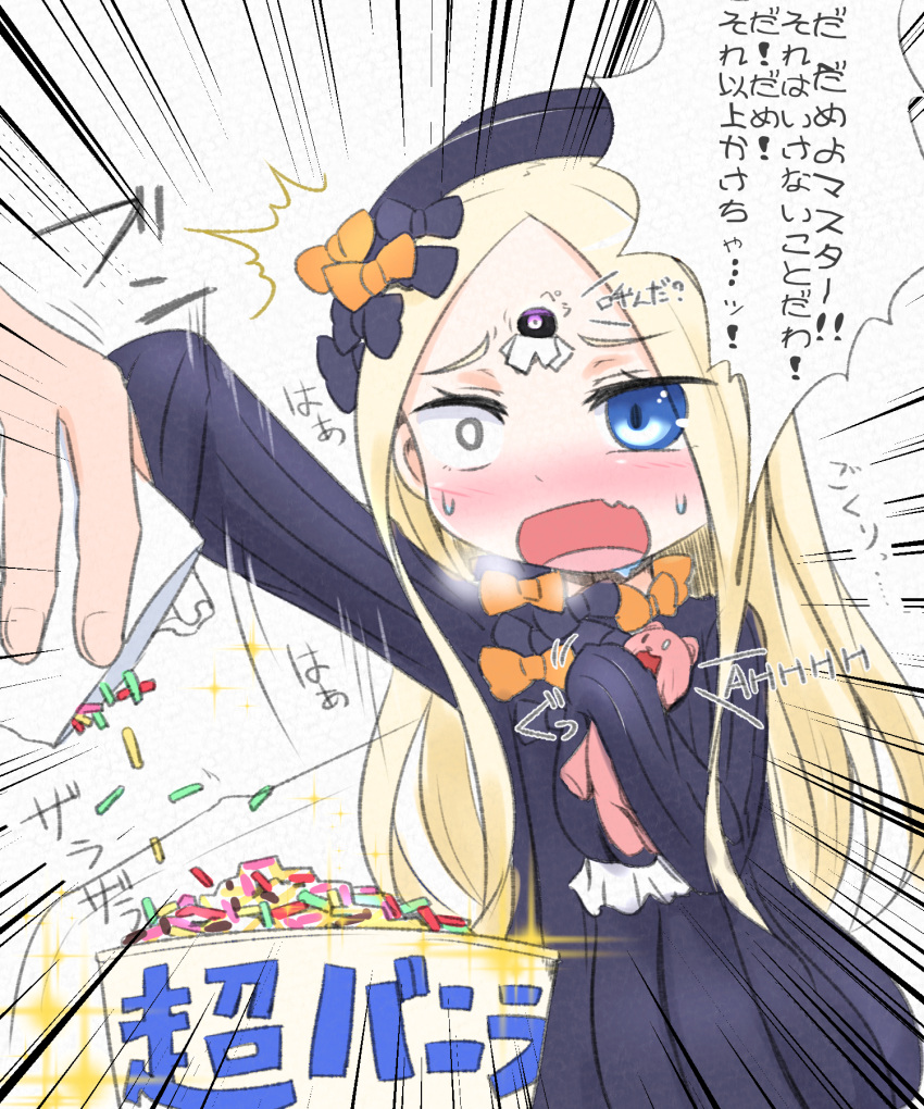 /\/\/\ 1girl abigail_williams_(fate/grand_order) arm_up bangs black_bow black_dress black_hat blonde_hair blue_eyes blush bow butterfly chibi crossed_bandaids dress emphasis_lines fang fate/grand_order fate_(series) fingernails hair_bow hat highres insect long_hair long_sleeves neon-tetora nose_blush object_hug open_mouth orange_bow parted_bangs sleeves_past_fingers sleeves_past_wrists solo_focus sprinkles stuffed_animal stuffed_toy teddy_bear translation_request very_long_hair