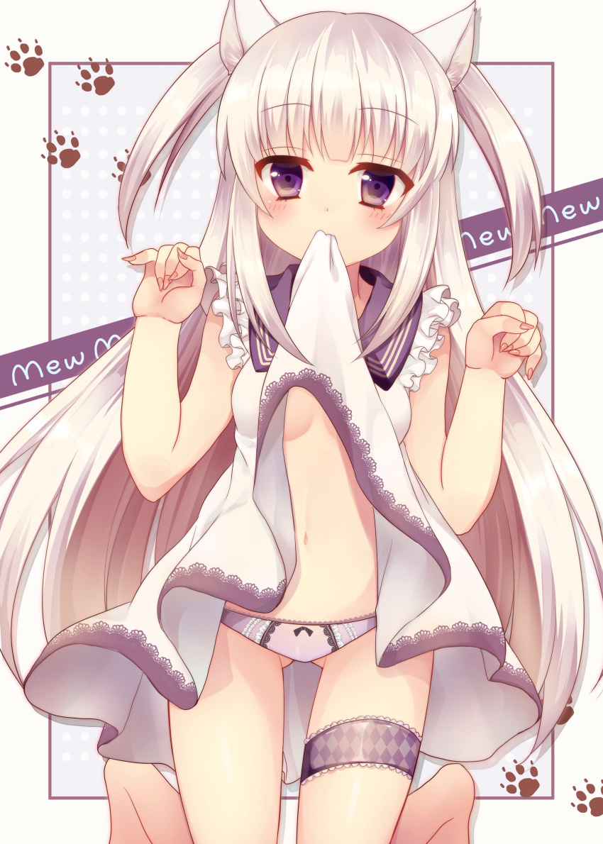 1girl absurdres animal_ears argyle bangs bare_arms blush bow bow_panties breasts cat_ears commentary_request dress dress_in_mouth dress_lift eyebrows_visible_through_hair fingernails gluteal_fold hands_up highres kneeling lifted_by_self long_fingernails long_hair mouth_hold navel original panties pk_(mukasihasakana) purple_dress purple_panties sailor_dress silver_hair small_breasts solo thigh_strap two_side_up underwear very_long_hair violet_eyes