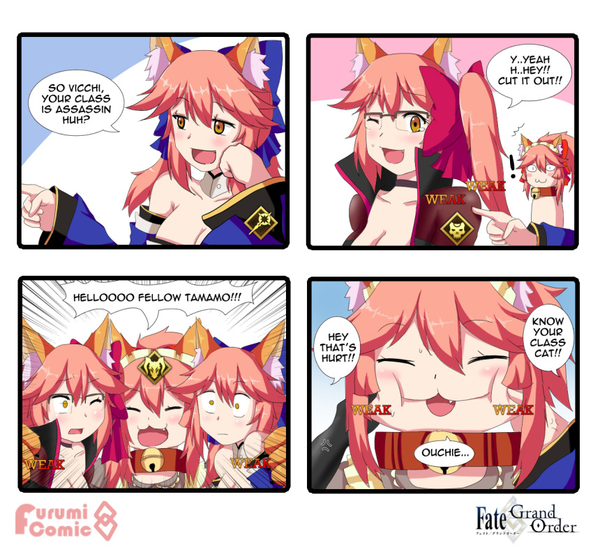 3girls :3 animal_ears apron bell bell_collar blue_ribbon blush bow breasts cat_paws choker cleavage closed_eyes collar detached_sleeves english eyebrows_visible_through_hair fangs fate/grand_order fate_(series) fox_ears fox_tail gameplay_mechanics glasses gloves hair_bow hair_ribbon highres japanese_clothes jingle_bell keita_naruzawa large_breasts long_hair looking_at_viewer maid_headdress multiple_girls one_eye_closed open_mouth paw_gloves paws pink_hair red_ribbon ribbon side_ponytail smile speech_bubble surprised tail tamamo_(assassin)_(fate) tamamo_(fate)_(all) tamamo_cat_(fate) tamamo_no_mae_(fate) tears very_long_hair yellow_eyes