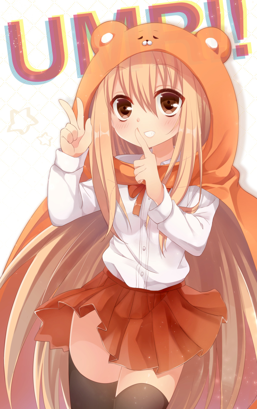 1girl bangs black_legwear blush brown_eyes cape collared_shirt commentary_request doma_umaru dress_shirt eyebrows_visible_through_hair fingernails grin hair_between_eyes hamster_hood highres himouto!_umaru-chan hood hood_up hooded_cape light_brown_hair long_hair long_sleeves orange_cape pk_(mukasihasakana) pleated_skirt red_skirt school_uniform shirt skirt smile solo star thigh-highs v very_long_hair white_shirt