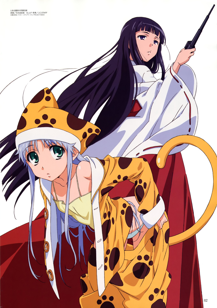 absurdres animal_costume animal_hat bangs bent_over black_hair blue_eyes blue_hair blue_panties blunt_bangs camisole cat_tail flat_chest green_eyes hat highres himegami_aisa hiyamizu_yukie index japanese_clothes long_hair looking_back miko multiple_girls off_shoulder official_art open_clothes open_shirt pajamas panties pants_pull paw_print scan shirt standing tail to_aru_majutsu_no_index underwear undressing very_long_hair violet_eyes