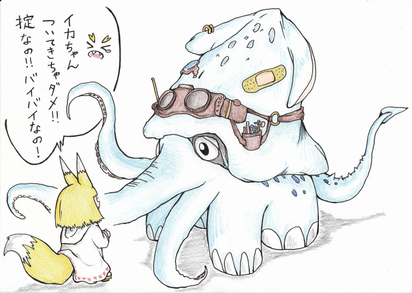 &gt;_&lt; 1girl absurdres animal animal_ears bandaid bangs blonde_hair blunt_bangs child clothed_animal d: doitsuken elephant fangs fox_child_(doitsuken) fox_ears fox_tail geta goggles goggles_on_head highres long_sleeves octopus open_mouth original robe standing tail tears tentacle translation_request white_robe