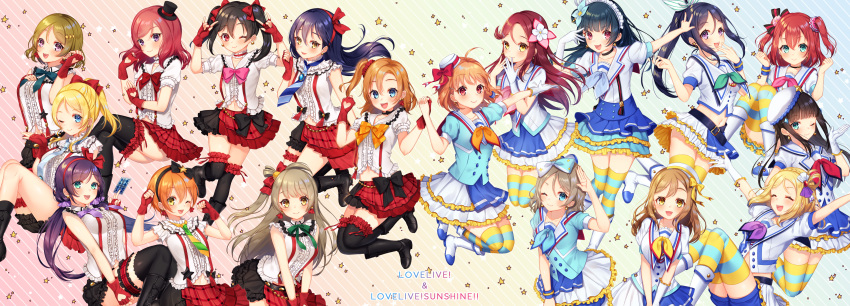 6+girls :d ;) \m/ \o/ \||/ ^_^ absurdres ahoge aozora_jumping_heart aqua_neckwear arms_up ayase_eli bangs between_fingers black_bow black_choker black_footwear black_hair black_hat black_legwear blonde_hair blue_bow blue_eyes blue_hair blue_neckwear blue_scrunchie blue_shirt bokura_wa_ima_no_naka_de boots bow bowtie braid brooch brown_eyes brown_hair card card_between_fingers center_frills choker clenched_hands closed_eyes collared_shirt commentary_request copyright_name crown_braid diagonal-striped_background diagonal_stripes diamond_hair_ornament double-breasted double_\m/ earrings fingerless_gloves flower frilled_choker frilled_shirt_collar frilled_sleeves frills gloves green_eyes green_neckwear grey_hair grey_neckwear hair_between_eyes hair_bow hair_flower hair_ornament hair_rings hairband hairpin hand_holding hand_on_own_chest hand_to_own_mouth hands_up hat hat_ribbon heart_cutout highres holding holding_card hoshizora_rin jewelry koizumi_hanayo kousaka_honoka kunikida_hanamaru kurosawa_dia leg_garter long_hair looking_at_viewer love_live! love_live!_school_idol_project love_live!_sunshine!! matsuura_kanan minami_kotori mini_hat mini_top_hat moyui_(myi_005) multicolored multicolored_clothes multicolored_skirt multiple_girls navel neck_ribbon neckerchief necktie nishikino_maki ohara_mari one_eye_closed one_side_up open_mouth orange_hair orange_neckwear outstretched_arms over-kneehighs paw_pose ponytail purple_hair purple_neckwear purple_scrunchie red_bow red_eyes red_gloves red_neckwear red_scrunchie red_skirt redhead ribbon sailor_collar sakurauchi_riko salute shirt short_hair short_sleeves side_braid side_bun single_glove skirt smile socks sonoda_umi star star_hair_ornament striped striped_background striped_legwear striped_neckwear suspender_skirt suspenders takami_chika tarot thigh-highs top_hat toujou_nozomi tsushima_yoshiko twintails two_side_up violet_eyes watanabe_you white_footwear white_gloves white_hat white_shirt wristband x_hair_ornament yazawa_nico yellow_bow yellow_eyes yellow_neckwear yellow_ribbon