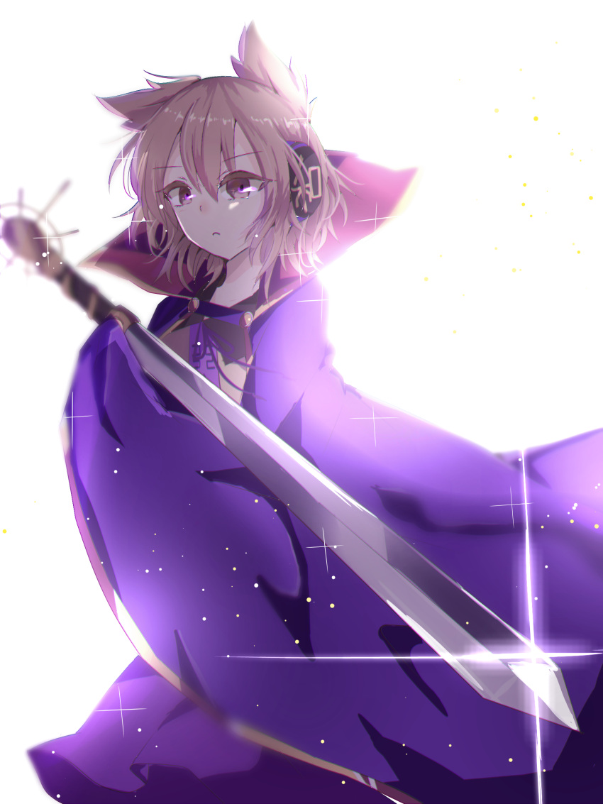 1girl :c absurdres akarimaru blurry buttons cape closed_mouth collared_shirt commentary_request earmuffs eyebrows_visible_through_hair frown glint hair_between_eyes highres holding holding_sword holding_weapon light_brown_eyes light_brown_hair looking_at_viewer neck_ribbon pointy_hair purple_cape purple_neckwear ribbon shirt short_hair simple_background solo sparkle standing sword touhou toyosatomimi_no_miko unsheathed weapon white_background