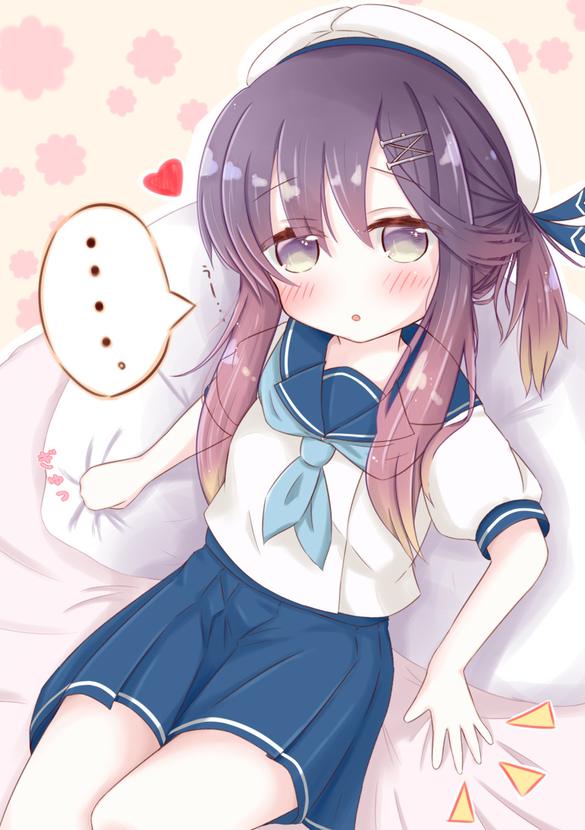 ... 1girl :o absurdres bangs beret blue_neckwear blue_skirt blush commentary_request eyebrows_visible_through_hair hair_between_eyes hair_ornament hat heart highres kantai_collection long_hair neckerchief parted_lips pillow pillow_grab pleated_skirt puffy_short_sleeves puffy_sleeves purple_hair ridy_(ri_sui) school_uniform serafuku shirt short_sleeves sidelocks sitting skirt solo spoken_ellipsis tsushima_(kantai_collection) very_long_hair violet_eyes white_hat white_shirt