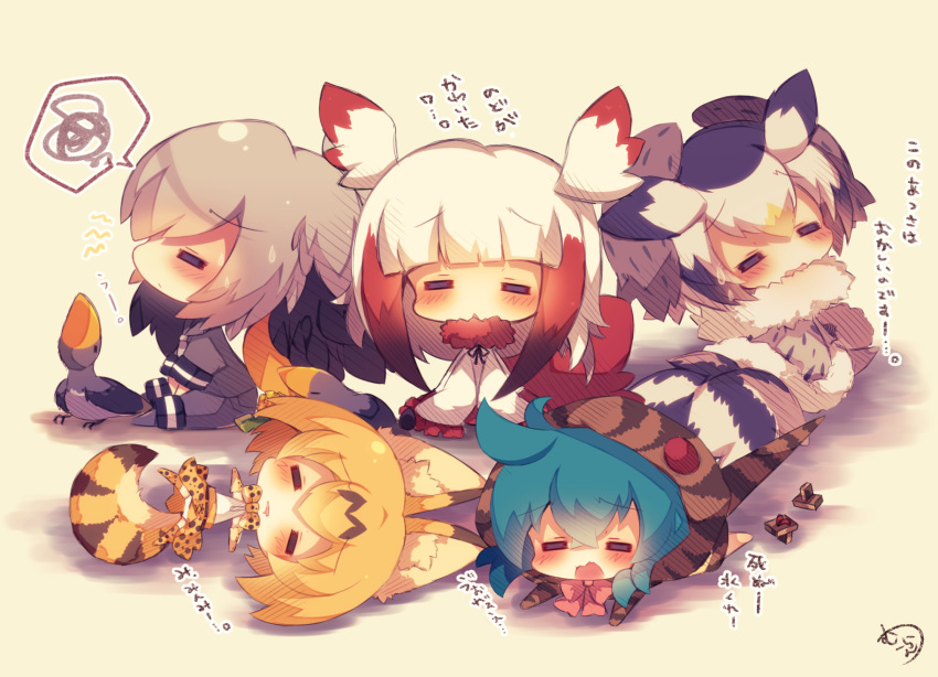 5girls :&lt; =_= animal animal_ears bangs barefoot bird bird_tail black_hair black_ribbon blonde_hair blue_hair blush bow bowtie chibi closed_eyes closed_mouth coat commentary_request elbow_gloves eyebrows_visible_through_hair facing_viewer fang frilled_sleeves frills fur-trimmed_coat fur-trimmed_sleeves fur_collar fur_trim geta gloves grey_coat grey_jacket grey_legwear grey_shorts hair_between_eyes head_wings high-waist_skirt highres hood hood_up hoodie jacket japanese_crested_ibis_(kemono_friends) kemono_friends long_sleeves lying multicolored_hair multiple_girls muuran neck_ribbon necktie northern_white-faced_owl_(kemono_friends) on_stomach open_mouth orange_hair panties pantyhose parted_lips pink_bow print_gloves print_legwear print_neckwear print_skirt profile redhead ribbon serval_(kemono_friends) serval_ears serval_print serval_tail shirt shoebill shoebill_(kemono_friends) shoes_removed shorts silver_hair sitting skirt sleeveless sleeveless_shirt sleeves_past_fingers sleeves_past_wrists snake_tail spoken_squiggle squiggle striped_hoodie striped_tail tail thigh-highs translation_request triangle_mouth tsuchinoko_(kemono_friends) underwear white_hair white_jacket white_neckwear white_panties white_shirt