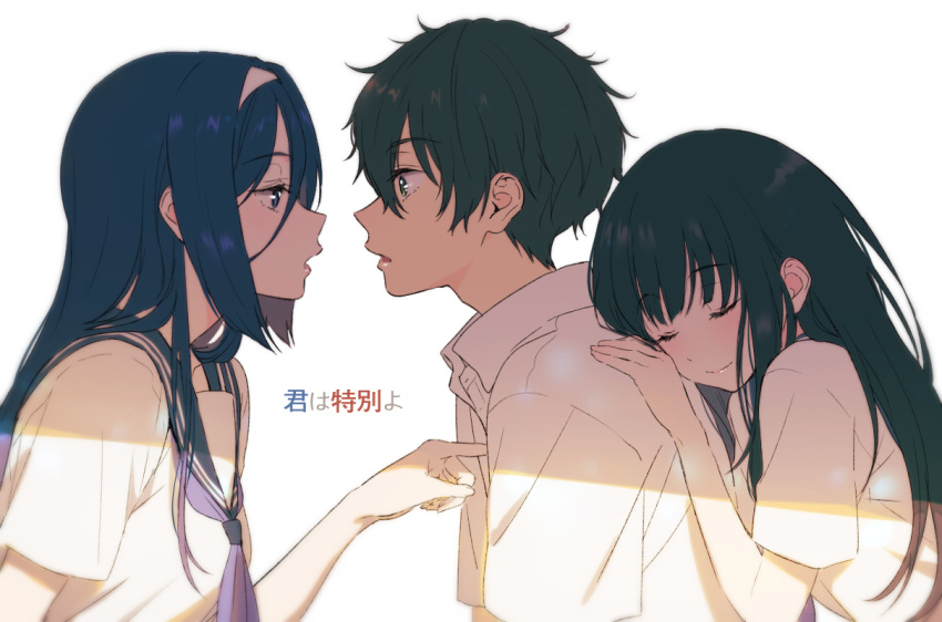 2girls bangs black_hair chitanda_eru collared_shirt commentary_request ears_visible_through_hair eyebrows_visible_through_hair hairband hand_on_another's_shoulder hetero hyouka irisu_fuyumi long_hair looking_at_another mery_(apfl0515) multiple_girls oreki_houtarou profile school_uniform serafuku shirt short_hair short_sleeves translation_request upper_body white_background