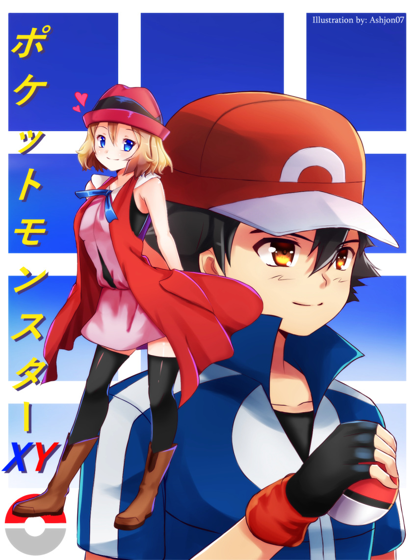 1boy 1girl ashujou bangs black_hair black_legwear blonde_hair blue_eyes blue_sky blush boots full_body gloves hat heart highres poke_ball pokemon pokemon_(anime) pokemon_(game) pokemon_xy pokemon_xy_(anime) satoshi_(pokemon) serena_(pokemon) sky smile standing upper_body