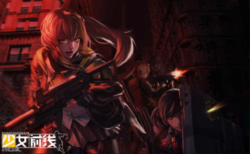 3girls absurdres action bangs bare_shoulders black_gloves black_legwear black_skirt breasts brown_eyes brown_hair buckle bullet_trail cityscape closed_mouth detached_sleeves fang fingerless_gloves firing floating_hair girls_frontline gloves gun h&amp;k_ump45 h&amp;k_ump9 hair_between_eyes hair_ornament hair_ribbon hairclip heckler_&amp;_koch highres holding holding_gun holding_shield holding_weapon hood hood_down hooded_jacket jacket large_breasts light_particles long_hair looking_afar looking_at_viewer multiple_girls night one_side_up open_mouth pantyhose parted_lips pleated_skirt red_eyes ribbon running scar scar_across_eye scarf shield shirt shotgun sidelocks silver_hair sisters skirt smile spas-12_(girls_frontline) strap submachine_gun trigger_discipline twins twintails ump45_(girls_frontline) ump9_(girls_frontline) uronte weapon white_shirt wind wind_lift yellow_eyes