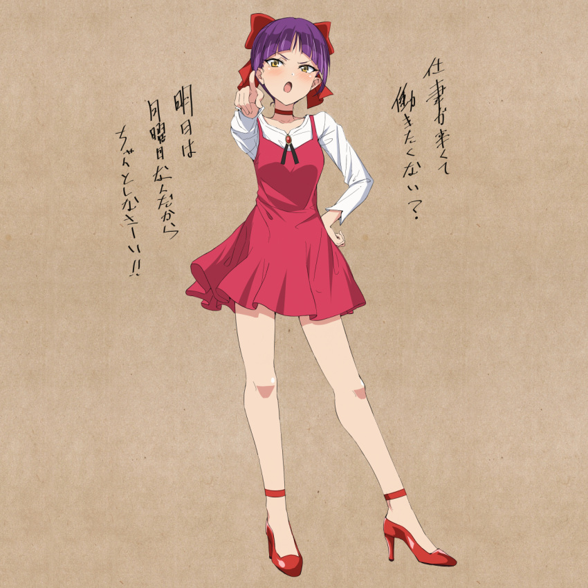 1girl amekasaikuta bangs bare_legs blush bow brooch choker commentary_request dress full_body gegege_no_kitarou hair_bow high_heels highres jewelry long_sleeves looking_at_viewer nekomusume nekomusume_(gegege_no_kitarou_6) open_mouth pointing pointy_ears purple_hair red_bow red_choker red_dress red_footwear shirt short_hair simple_background solo standing translation_request white_shirt yellow_eyes