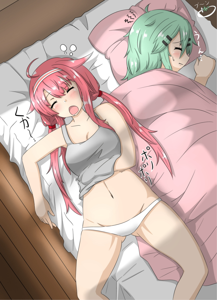 2girls ahoge aircraft airplane alternate_costume bare_arms bare_shoulders bed blush closed_eyes collarbone commentary_request day gradient_hair green_hair grey_tank_top groin hair_flaps hair_ornament hair_tie hairclip hand_under_clothes head_on_pillow highres kantai_collection kawakaze_(kantai_collection) long_hair low_twintails lying multicolored_hair multiple_girls navel on_back on_side open_mouth panties pillow redhead remodel_(kantai_collection) sakuramai_(sakuramai_0525) shiny shiny_hair sleeveless snoring tank_top twintails under_covers underwear wavy_mouth white_panties wooden_floor yamakaze_(kantai_collection)