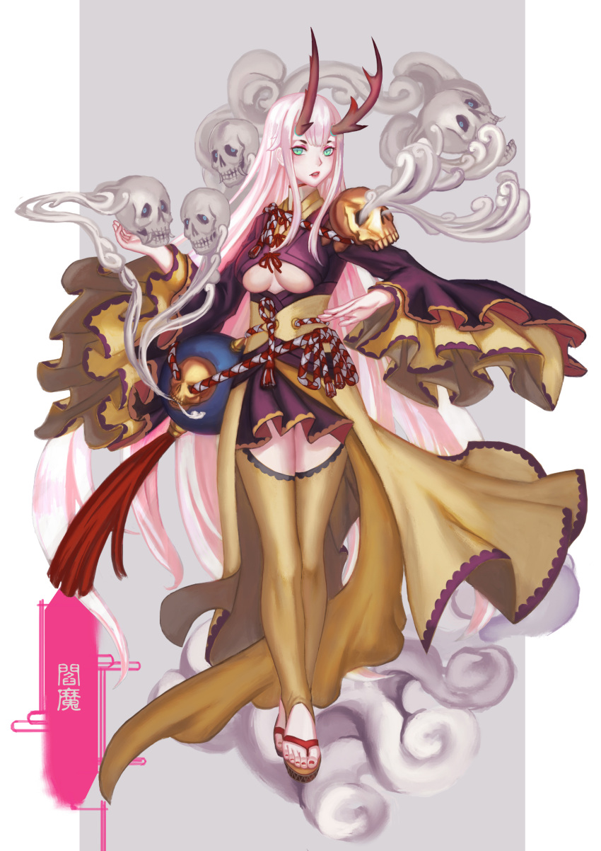 1girl absurdres breasts edenfox full_body green_eyes highres long_hair looking_at_viewer medium_breasts onmyoji parted_lips pink_hair skull solo thigh-highs under_boob wide_sleeves