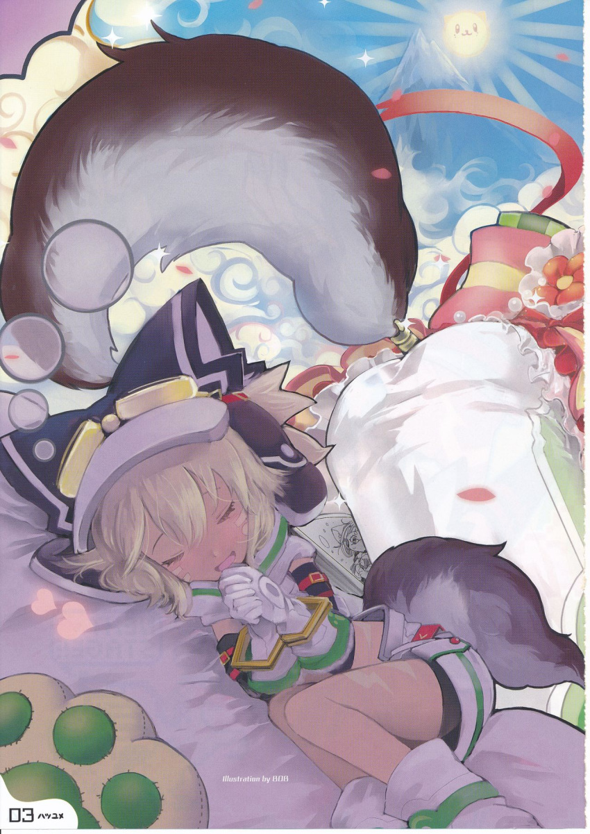 1girl animal_ears blonde_hair blush closed_eyes clouds crop_top cyberconnect2_(choujigen_game_neptune) dreaming goggles hands_clasped hat highres neptune_(series) open_mouth own_hands_together scan short_hair smile solo tail