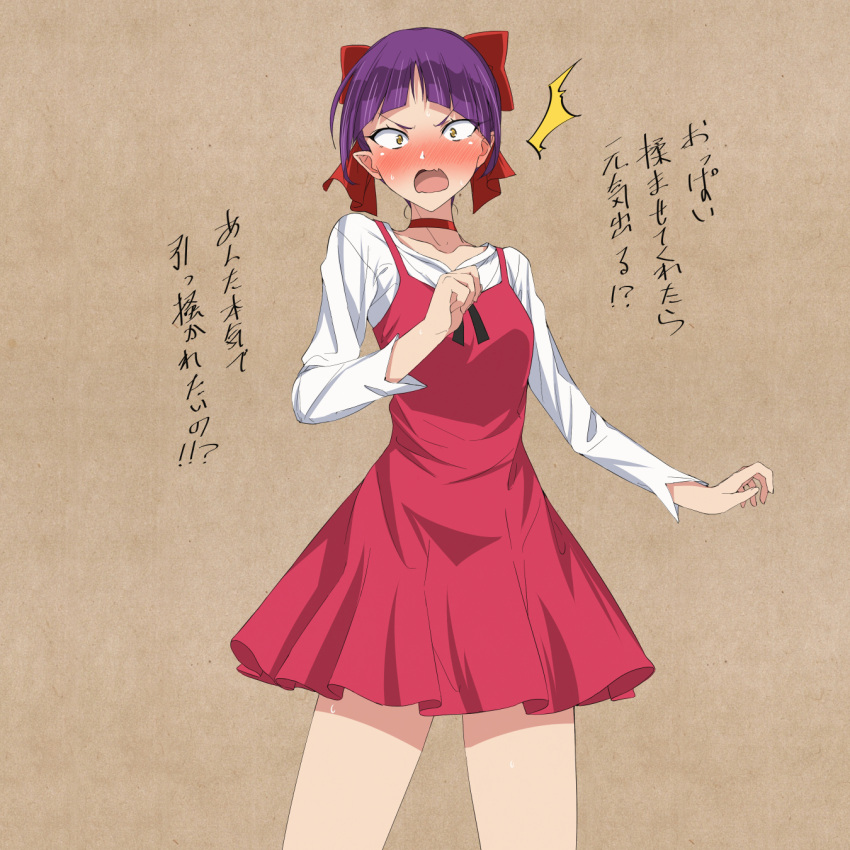 /\/\/\ 1girl amekasaikuta bangs blush bow brooch choker dress fang gegege_no_kitarou hair_bow highres jewelry long_sleeves looking_at_viewer nekomusume nekomusume_(gegege_no_kitarou_6) open_mouth pointy_ears purple_hair red_bow red_choker red_dress shirt short_hair simple_background solo translation_request white_shirt yellow_eyes