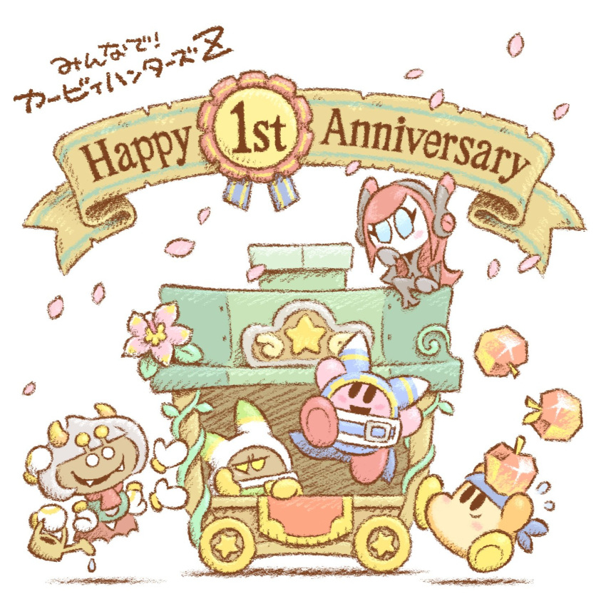 1girl 2boys anniversary annoyed blue_eyes commentary_request cosplay fangs flower gem_apple grey_hair highres horns jumping kirby kirby_(series) mahoroa mahoroa_(cosplay) multiple_boys official_art open_mouth pink_hair simple_background smile susie_(kirby) taranza team_kirby_clash_deluxe waddle_dee watering_can white_background yellow_eyes