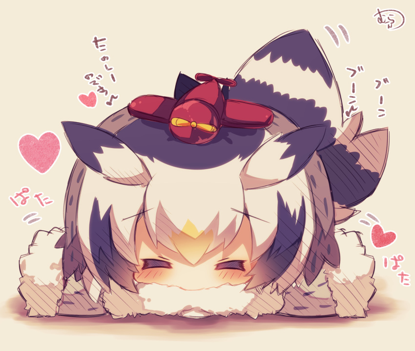 1girl bangs bird_tail black_hair blush chibi closed_eyes eyebrows_visible_through_hair facing_viewer fur-trimmed_sleeves fur_collar fur_trim grey_coat hair_between_eyes head_wings heart highres kemono_friends long_sleeves lying multicolored_hair muuran northern_white-faced_owl_(kemono_friends) on_stomach orange_hair outstretched_arms signature solo spread_arms toy toy_airplane translation_request white_hair