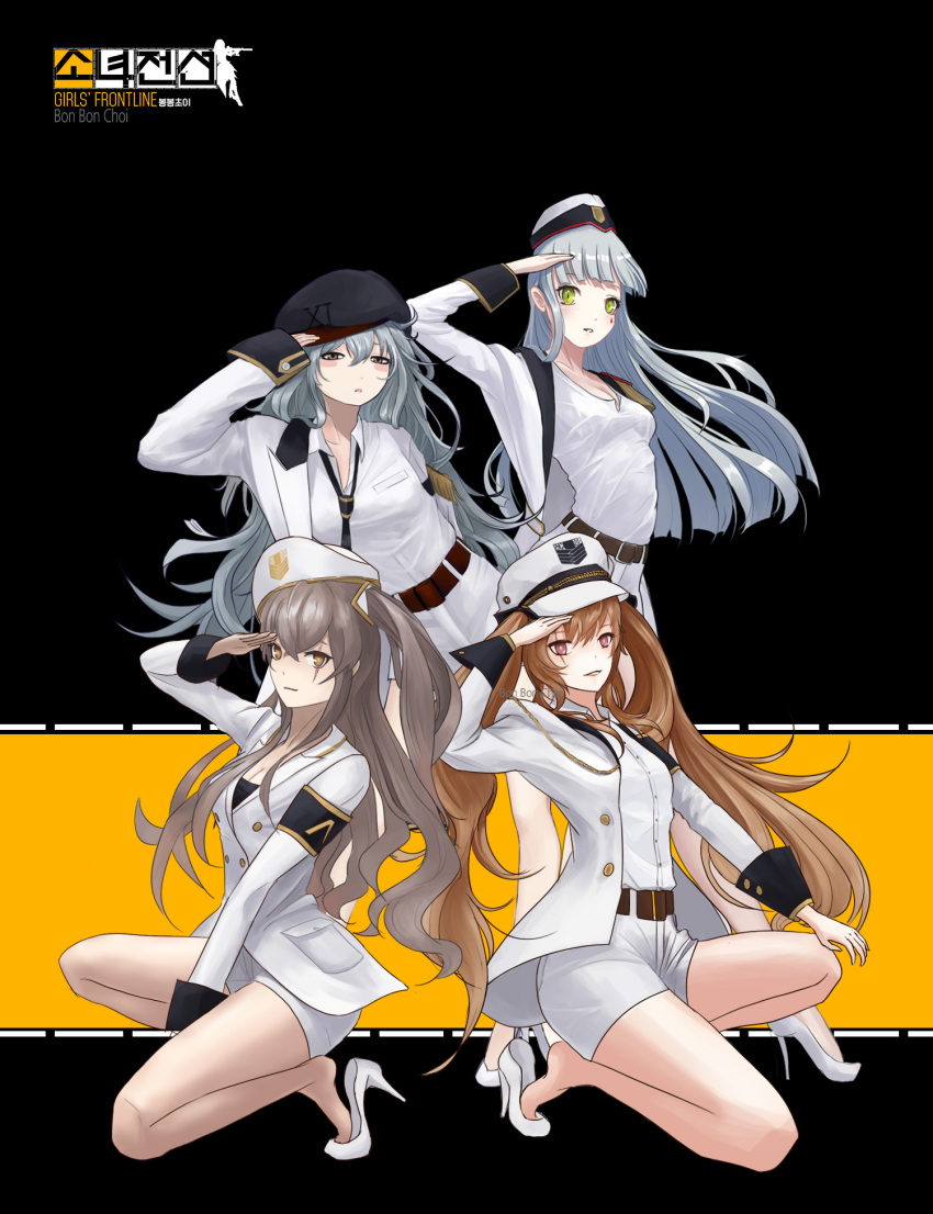 404_(girls_frontline) bon_bon_choi breasts brown_eyes brown_hair cleavage commentary g11_(girls_frontline) girls_frontline green_eyes hat high_heels highres hk416_(girls_frontline) jacket long_hair looking_at_viewer military military_uniform red_eyes short_shorts shorts side_ponytail silver_hair smile ump45_(girls_frontline) ump9_(girls_frontline) uniform