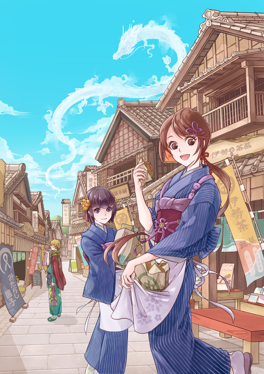 1boy 2girls :d absurdres apron_basket architecture bad_perspective bag balcony banner black_eyes blue_kimono blue_sky brown_hair butterfly_hair_ornament carrying day dragon east_asian_architecture eastern_dragon flower food hair_flower hair_ornament hair_over_eyes highres japanese_clothes kimono light_brown_hair long_hair multiple_girls na_(sodium) official_art open_mouth outdoors pipe ponytail sandals shadow shopping_district short_hair sign sky smile standing tagme very_long_hair white_legwear
