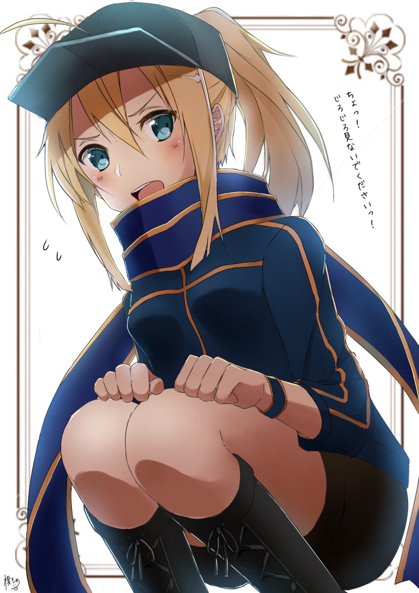 1girl artoria_pendragon_(all) black_footwear black_hat black_shorts blonde_hair blue_eyes blue_jacket blue_scarf blush boots enokimo_me fate/grand_order fate_(series) hair_between_eyes hat high_ponytail highres jacket knee_boots long_hair looking_at_viewer mysterious_heroine_x open_mouth scarf short_shorts shorts sidelocks solo squatting white_background wristband