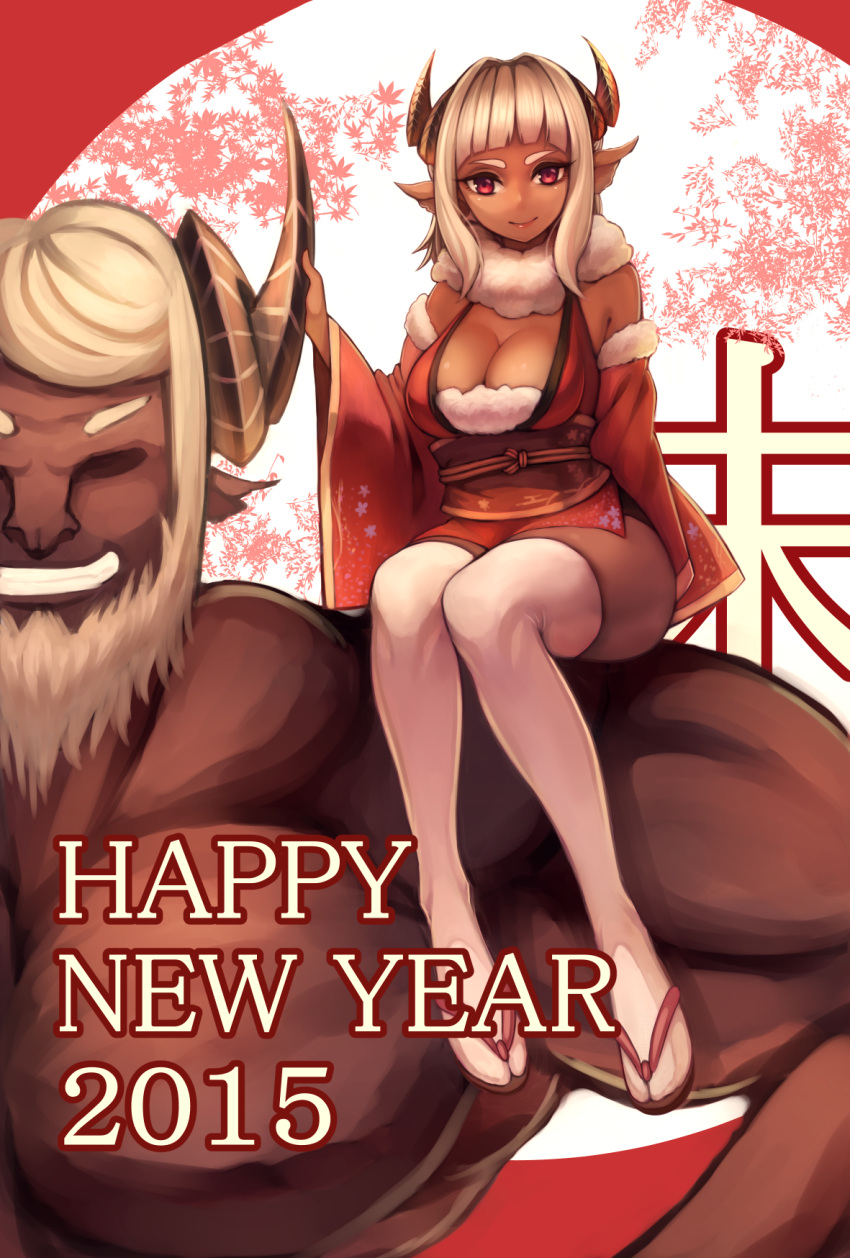 1boy 1girl animal_ears beard blush breasts facial_hair goat_ears goat_girl goat_horns happy_new_year highres horns hrtyuk large_breasts long_hair looking_at_viewer monster_girl muscle mustache new_year open_mouth original short_hair smile solo