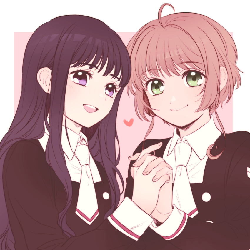 2girls :d ahoge black_hair brown_hair card_captor_sakura daidouji_tomoyo eyebrows_visible_through_hair green_eyes hand_holding heart highres interlocked_fingers kinomoto_sakura long_hair looking_at_viewer lying makaron611 multiple_girls necktie on_back open_mouth short_hair_with_long_locks short_necktie sidelocks simple_background smile upper_body violet_eyes white_neckwear