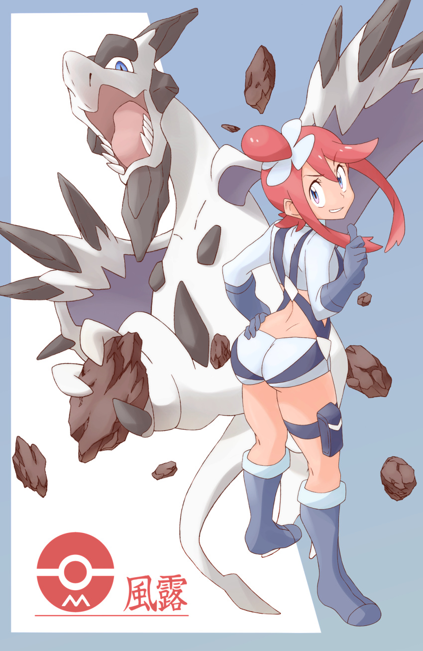 1girl aerodactyl ass blue_eyes blue_footwear blue_shirt blue_shorts boots crop_top elbow_gloves eyebrows eyebrows_visible_through_hair full_body fuuro_(pokemon) gen_1_pokemon gloves grin gym_leader hair_bun hair_ornament hand_on_ass highres knee_boots legs_apart long_hair long_sleeves mega_aerodactyl mega_pokemon nomura_(buroriidesu) pokemon pokemon_(creature) pokemon_(game) pokemon_bw pouch redhead shirt short_hair_with_long_locks short_shorts shorts sidelocks smile solo standing thigh_strap thumbs_up v-shaped_eyebrows