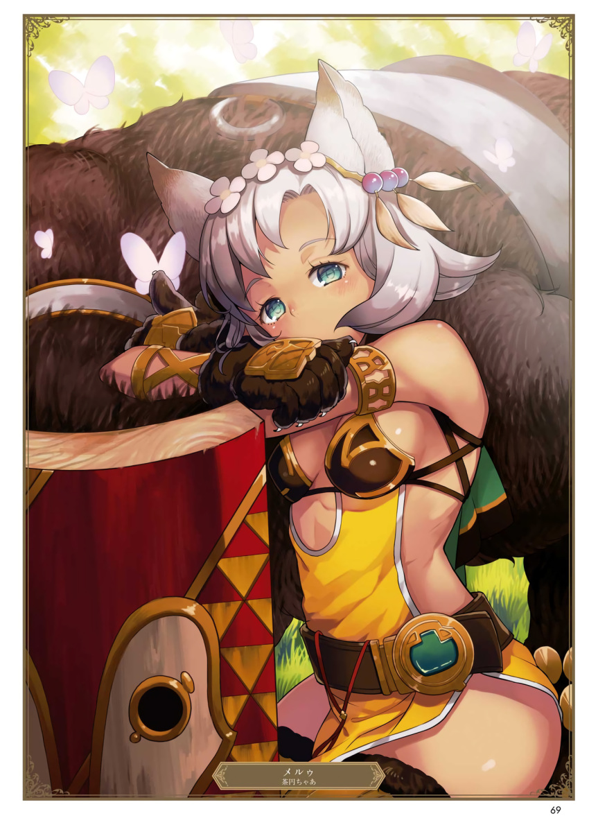 1girl animal animal_ears armlet artist_name artist_request blue_eyes breasts brown_gloves brown_legwear butterfly card_(medium) character_name cleavage crossed_arms day gloves granblue_fantasy head_wreath highres insect melleau outdoors page_number paw_gloves paws shiny shiny_skin short_hair sideboob silver_hair sitting small_breasts solo thigh-highs