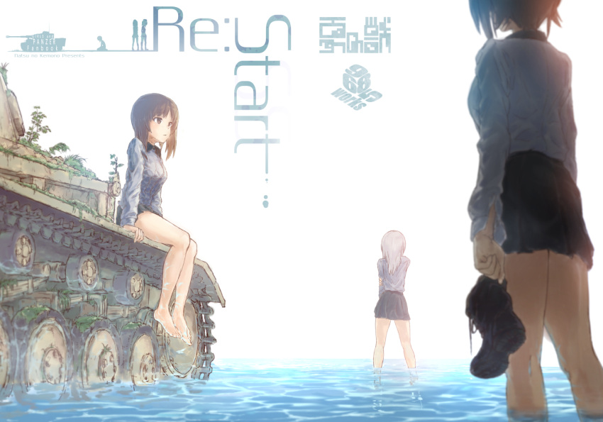 3girls arm_grab arm_support artist_name back_cover bangs black_footwear black_skirt blurry_foreground boots brown_eyes brown_hair circle_name closed_mouth commentary_request cover cover_page doujin_cover dress_shirt english from_behind front_cover girls_und_panzer goripan grey_shirt ground_vehicle holding holding_boots itsumi_erika kuromorimine_school_uniform long_hair long_sleeves military military_vehicle miniskirt moss motor_vehicle multiple_girls nishizumi_maho nishizumi_miho pleated_skirt ruins school_uniform shirt short_hair siblings silver_hair sisters sitting skirt standing tank vehicle_request wading water wet wet_clothes wet_shirt