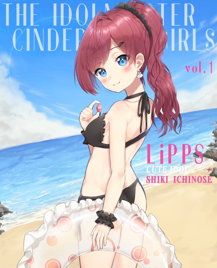 1girl :3 ahoge applepie_(12711019) ass back bangs beach bikini black_bikini black_scrunchie blue_eyes blush breasts brown_hair character_name clouds cover cover_page day doujin_cover earrings frilled_bikini frilled_cuffs frills hair_ornament hair_scrunchie hairclip highres ichinose_shiki idolmaster idolmaster_cinderella_girls jewelry long_hair looking_at_viewer looking_back medium_breasts ocean outdoors ponytail scrunchie shore side-tie_bikini sky smile solo starfish swimsuit water wavy_hair wrist_cuffs