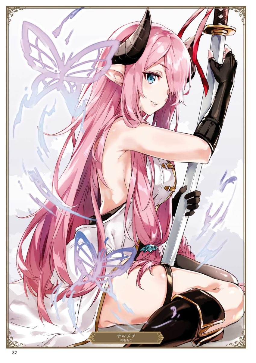 1girl artist_name artist_request backless_outfit black_footwear black_gloves blue_eyes boots breasts butterfly card_(medium) character_name dress eyebrows_visible_through_hair fingerless_gloves from_side gloves granblue_fantasy hair_over_one_eye highres holding holding_sheath horns insect knee_boots large_breasts long_hair narmaya_(granblue_fantasy) open-back_dress page_number parted_lips pink_hair pointy_ears sheath sheathed sideboob sitting solo thigh_strap very_long_hair white_dress