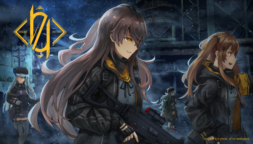 404_(girls_frontline) 404_logo_(girls_frontline) 4girls absurdres ankle_boots armband assault_rifle bangs belt beret black_gloves black_legwear black_ribbon blunt_bangs blush boots breasts brown_eyes brown_hair building bullpup cleavage closed_mouth clothes_writing expressionless eyebrows_visible_through_hair fingerless_gloves floating_hair fog g11 g11_(girls_frontline) girls_frontline gloves green_eyes gun h&amp;k_ump h&amp;k_ump45 h&amp;k_ump9 hair_between_eyes hair_ornament hair_ribbon hairclip handgun hat heckler_&amp;_koch highres hk416 hk416_(girls_frontline) holding holding_gun holding_weapon holster hood hood_down hooded_jacket jacket knee_pads light_particles long_hair looking_afar medium_breasts multiple_girls night one_side_up open_clothes open_mouth outdoors parted_lips pistol plaid plaid_skirt pleated_skirt pouch ribbon rifle scar scar_across_eye scarf scarf_on_head scope shirt shorts silver_hair sisters skirt sky smile star_(sky) starry_sky strap submachine_gun suppressor text thigh-highs thigh_holster thigh_strap thighs trigger_discipline twins twintails ump45_(girls_frontline) ump9_(girls_frontline) unzipped very_long_hair walking wanju_wuya weapon yellow_eyes
