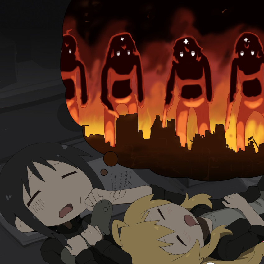 2girls black_hair blonde_hair chito_(shoujo_shuumatsu_ryokou) closed_eyes creature dreaming gobanme_no_mayoi_neko highres long_hair multiple_girls nightmare nuko_(shoujo_shuumatsu_ryokou) open_mouth shoujo_shuumatsu_ryokou sleeping translation_request yuuri_(shoujo_shuumatsu_ryokou)