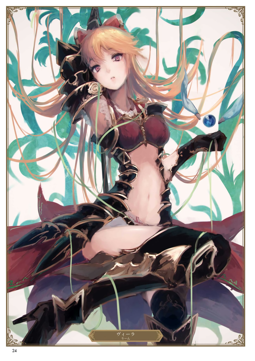 1girl armor artist_name artist_request black_footwear black_gloves black_panties blonde_hair boots bow bra breasts brown_eyes card_(medium) character_name collarbone floating_hair gloves granblue_fantasy hair_bow high_heel_boots high_heels highres long_hair looking_at_viewer medium_breasts midriff navel page_number panties parted_lips red_bow red_bra stomach thigh-highs thigh_boots underwear very_long_hair vira_lilie