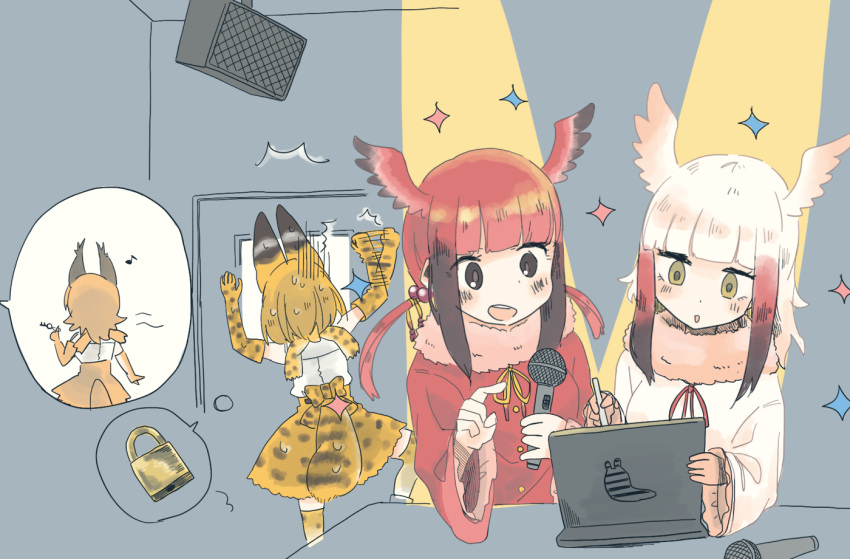 /\/\/\ 4girls afterimage animal_ears arms_up bangs bird_wings black_eyes black_hair blonde_hair blunt_bangs bow door eighth_note elbow_gloves empty_eyes fur_collar gloom_(expression) gloves hands_up hasu_(zatsugami) head_wings high-waist_skirt holding holding_microphone indoors japanese_crested_ibis_(kemono_friends) kemono_friends locked long_hair long_sleeves microphone multicolored_hair multiple_girls musical_note open_mouth pointing print_gloves print_neckwear print_skirt redhead savanna_striped_giant_slug_(kemono_friends) scarf scarlet_ibis_(kemono_friends) serval_(kemono_friends) serval_ears serval_print serval_tail shirt short_hair skirt sleeveless sleeveless_shirt smile sparkle speech_bubble standing striped_tail sweat sweating_profusely table tail white_hair wide_sleeves wings yellow_eyes