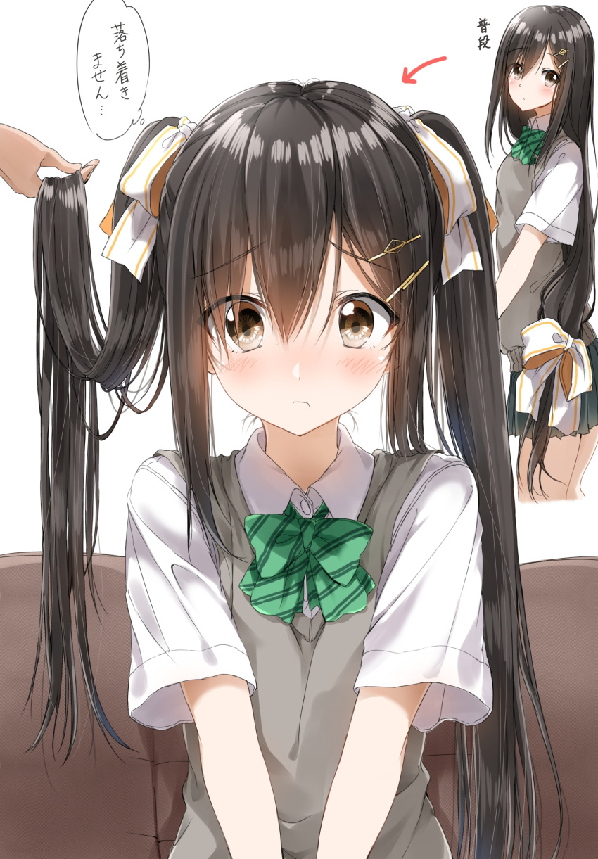 1girl absurdres bangs black_hair blush bow bowtie brown_eyes closed_mouth collar couch cropped_legs eyebrows_visible_through_hair frown green_bow green_neckwear green_skirt hair_ornament hair_ribbon hairclip highres holding holding_hair long_hair looking_at_viewer low-tied_long_hair miniskirt multiple_views nose_blush original pentagon_(railgun_ky1206) pleated_skirt ribbon school_uniform shiny shiny_hair shirt short_sleeves simple_background skirt standing straight_hair striped striped_bow striped_neckwear sweater_vest tareme thought_bubble translation_request twintails upper_body very_long_hair white_background white_ribbon white_shirt wing_collar