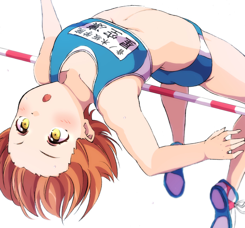 1girl :o arched_back ass bare_arms bare_shoulders blue_buruma blush buruma clothes_writing collarbone flat_chest forehead foreshortening high_jump highres horizontal_bar hoshizora_rin love_live! love_live!_school_idol_project midair no_socks open_mouth orange_hair sen_(sen0910) shoes short_hair simple_background sneakers solo sweat tareme track_and_field track_uniform white_background white_footwear yellow_eyes
