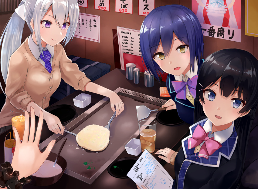 4girls :d :q bangs black_blazer black_hair black_scrunchie blazer blue_blazer blue_eyes bow bowtie breasts brown_cardigan brown_eyes cardigan closed_mouth collared_shirt commentary_request eyebrows_visible_through_hair fingernails gomashi_(goma) hair_between_eyes hair_bow hair_ornament hairclip highres higuchi_kaede holding jacket long_hair long_sleeves looking_at_viewer medium_breasts multiple_girls necktie nijisanji open_mouth out_of_frame pink_neckwear ponytail purple_hair purple_neckwear restaurant school_uniform scrunchie shirt shizuka_rin sidelocks silver_hair sleeves_past_wrists sleeves_pushed_up smile tongue tongue_out tsukino_mito very_long_hair violet_eyes white_bow white_shirt wrist_scrunchie