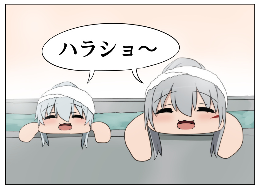 2girls bath blush bokota_(bokobokota) check_translation closed_eyes comic eyebrows_visible_through_hair facial_scar gangut_(kantai_collection) gradient gradient_background grey_hair hair_between_eyes hibiki_(kantai_collection) highres kantai_collection long_hair mother_and_daughter multiple_girls open_mouth ponytail scar scar_on_cheek silver_hair simple_background towel towel_on_head translation_request