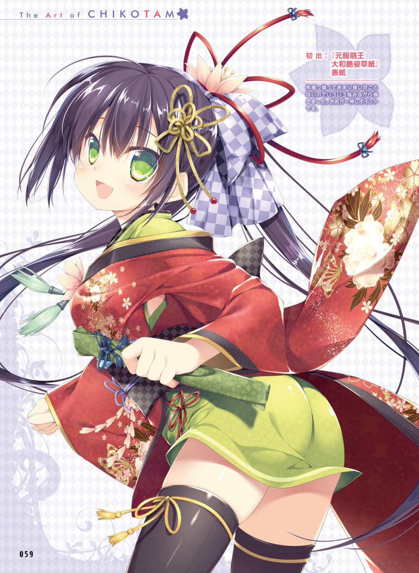 1girl :d argyle argyle_background artist_name ass black_hair black_legwear chikotam cowboy_shot floating_hair floral_print green_eyes hair_between_eyes hair_ribbon highres holding japanese_clothes kimono leaning_forward long_hair looking_at_viewer looking_back miniskirt open_mouth original page_number red_ribbon ribbon ribbon-trimmed_thighhighs skirt smile solo standing thigh-highs twintails very_long_hair yellow_ribbon