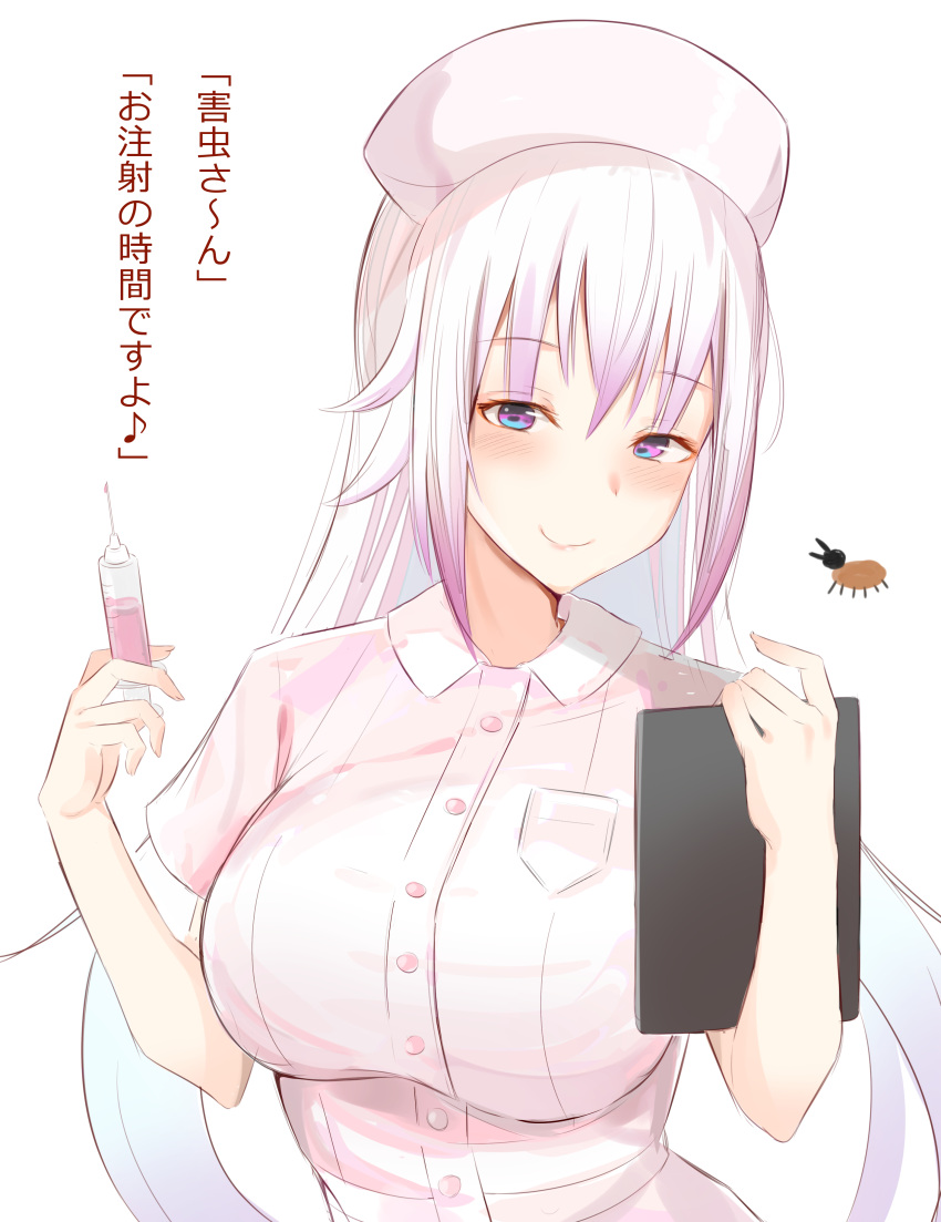 .live 1girl absurdres blue_eyes blush breasts bug carro_pino clipboard dogxfish hat highres large_breasts lavender_hair long_hair looking_at_viewer nurse_cap simple_background smile standing syringe upper_body very_long_hair violet_eyes virtual_youtuber white_background
