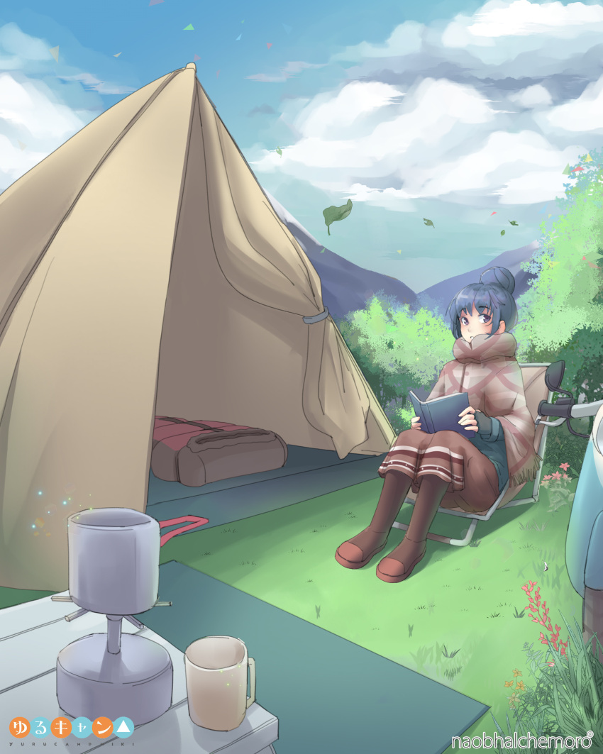 1girl absurdres artist_name blanket blue_eyes blue_hair blue_sky book boots camping chair clouds coffee_mug copyright_name cup day eyebrows_visible_through_hair fingerless_gloves flower folding_chair gloves grass hair_bun highres leaf long_sleeves looking_at_viewer mountain mug naobhal open_book outdoors parted_lips reading shima_rin short_hair sitting sky sleeping_bag solo table tent yurucamp
