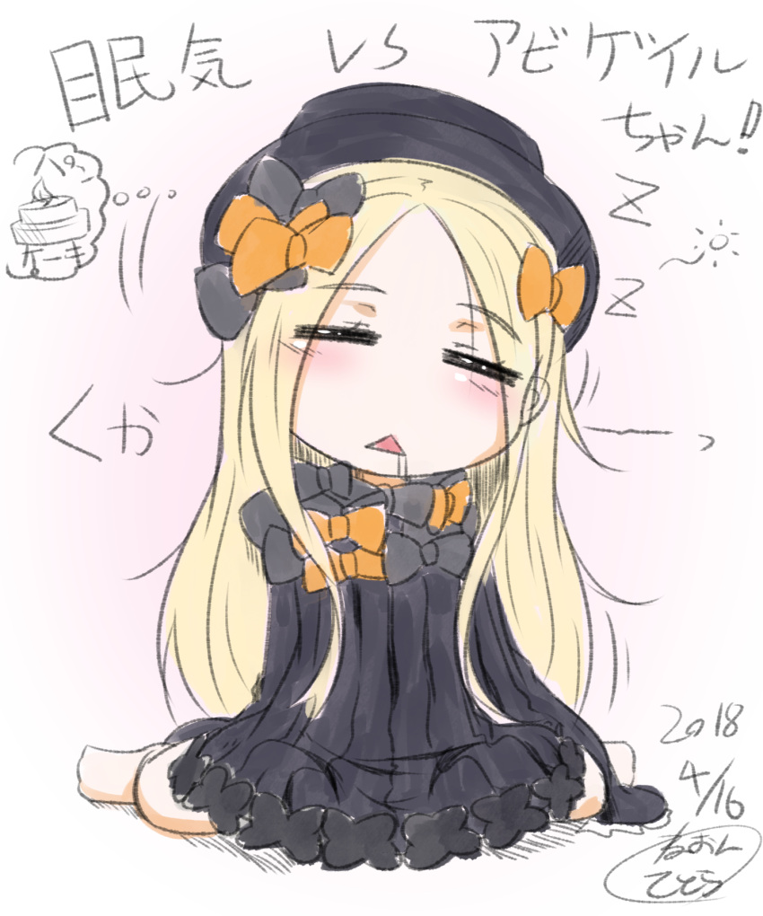 1girl :&lt; abigail_williams_(fate/grand_order) bangs barefoot black_bow black_dress black_hat blonde_hair blush bow bug butterfly closed_eyes dated dress drooling eyebrows_visible_through_hair facing_viewer fate/grand_order fate_(series) forehead hair_bow hat head_tilt highres insect long_hair long_sleeves neon-tetora orange_bow parted_bangs parted_lips signature sitting sleeping sleeves_past_fingers sleeves_past_wrists solo translation_request triangle_mouth very_long_hair wariza zzz