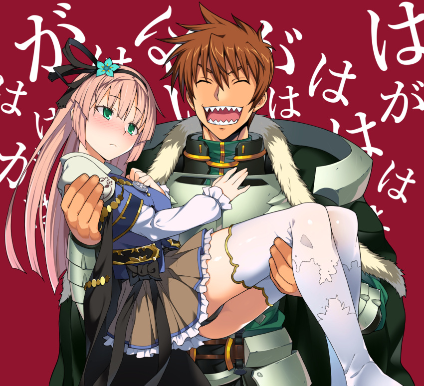 1boy 1girl aa-rance alice_soft armor black_panties blush breastplate brown_hair brown_skirt carrying closed_eyes commentary_request flower frilled_skirt frills green_eyes hair_flower hair_ornament hand_on_another's_chest hand_on_own_chest highres long_hair long_sleeves panties pantyshot pink_hair princess_carry puffy_long_sleeves puffy_sleeves quelplan rance rance_(series) sharp_teeth skirt teeth thigh-highs translation_request underwear white_legwear