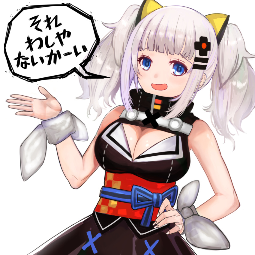 1girl :d bangs bare_shoulders black_dress blue_eyes blunt_bangs breasts cleavage cleavage_cutout dress eyelashes fingernails hair_ornament hairclip hand_on_hip hand_up highres kaguya_luna kaguya_luna_(character) large_breasts long_fingernails long_hair obi open_mouth palms ribbon sash sidelocks silver_hair simple_background sleeveless sleeveless_dress smile solo soranaka_ame speech_bubble striped striped_ribbon translation_request turtleneck twintails virtual_youtuber white_background white_ribbon wrist_ribbon wristband x_hair_ornament
